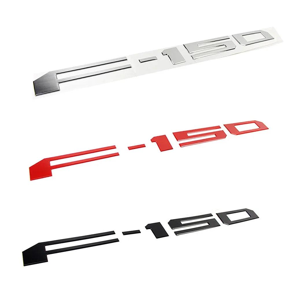 3D F - 150 Nameplate Badge Sticker for Ford F150 Tailgate - Red and Black Trim Logo Decals Auto Accessories - Inside The Bars