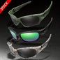 3pairs Premium Fantasy Cool Wrap Around Polarized Fashion Glasses Set, Camouflage Style, For Men Women Outdoor Sports Cycling Running Fishing Hiking Golf Supplies Photo Props - Inside The Bars