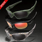 3pairs Premium Fantasy Cool Wrap Around Polarized Fashion Glasses Set, Camouflage Style, For Men Women Outdoor Sports Cycling Running Fishing Hiking Golf Supplies Photo Props - Inside The Bars