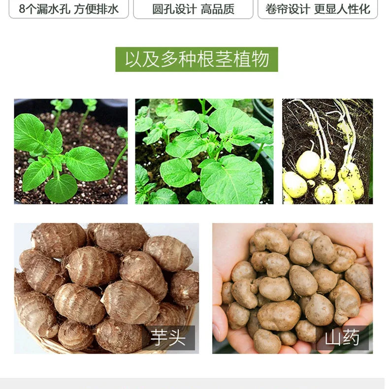12 Gallons DIY Potato Planter Container Bag for Gardening