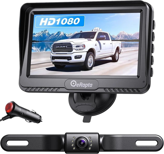 A43 4.3 Inch HD Backup Camera System IP69 Waterproof Cars Trucks - Inside The Bars