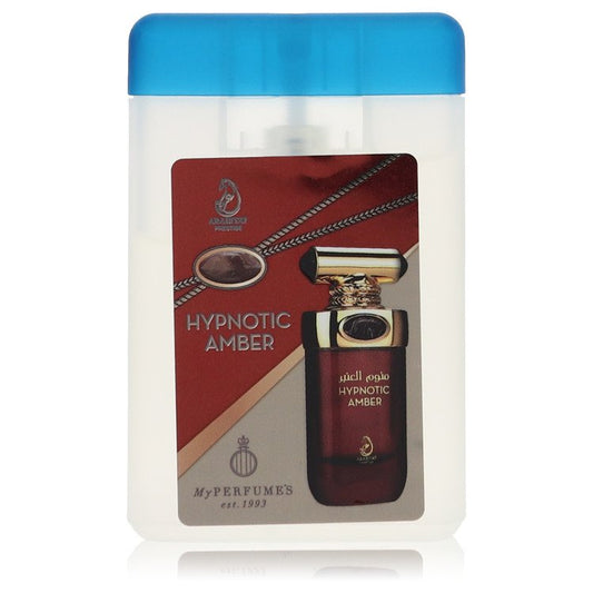 Arabiyat Hypnotic Amber Mini EDP Spray Tester 0.6 oz Men - Inside The Bars
