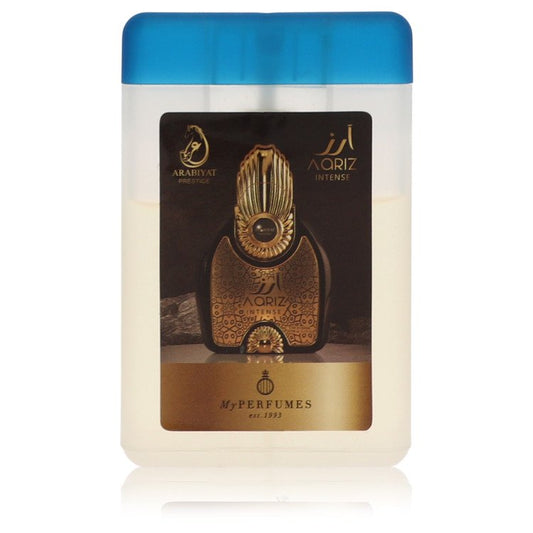 Arabiyat Prestige Aariz Intense Mini EDP Spray for Men - Inside The Bars