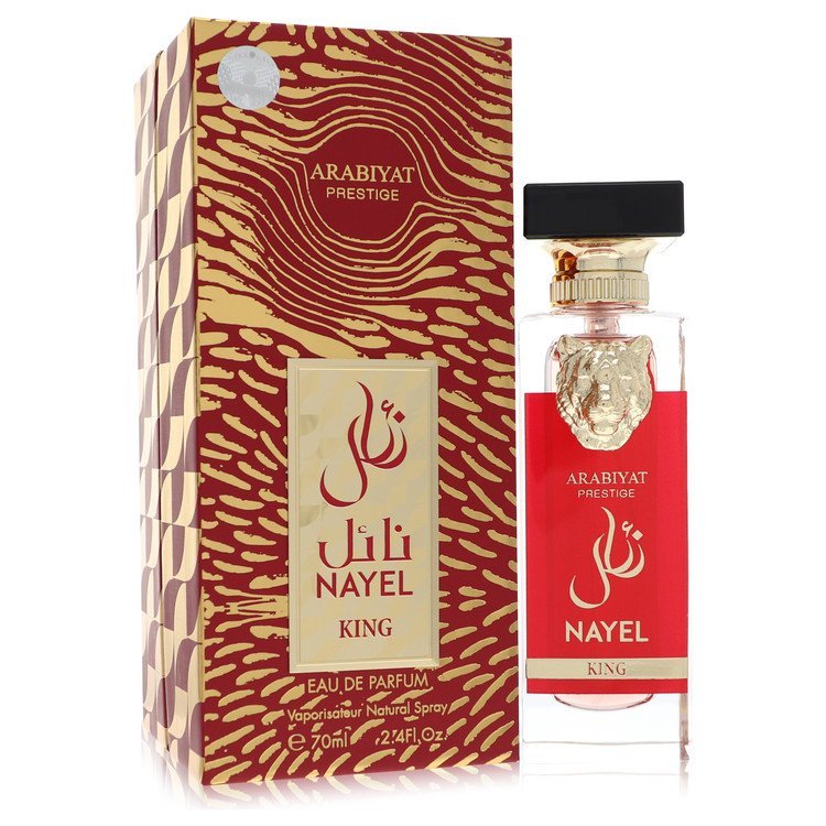Arabiyat Prestige Nayel King Eau De Parfum 2.4 oz Men - Inside The Bars