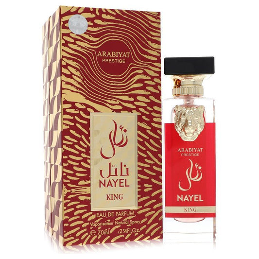 Arabiyat Prestige Nayel King Eau De Parfum 2.4 oz Men - Inside The Bars