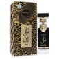 Arabiyat Prestige Nayel Oud Unisex Eau De Parfum 2.4 oz - Inside The Bars