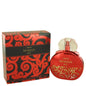 Armaf Marjan Red by Armaf Eau De Parfum Spray 3.4 oz Men - Inside The Bars