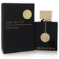 Club De Nuit Intense by Armaf Eau De Parfum Spray 100ml - Inside The Bars