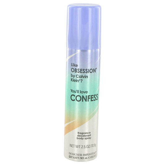 Designer Imposters Confess Deodorant Body Spray 2.5 oz for Women - Inside The Bars