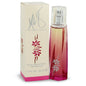 Maria Sharapova by Parlux Eau De Parfum Spray for Women - Inside The Bars