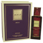 Modest Pour Femme Deux by Afnan Eau De Parfum Spray 3.4 oz - Inside The Bars