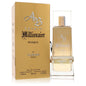 Spirit Millionaire by Lomani Eau De Parfum Spray 3.3 oz for Women - Inside The Bars