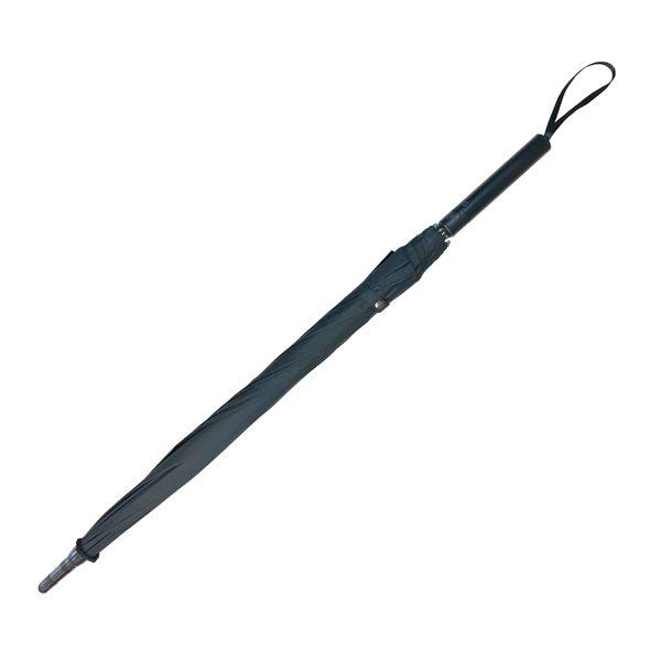 Tactical Stunbrella - Inside The Bars