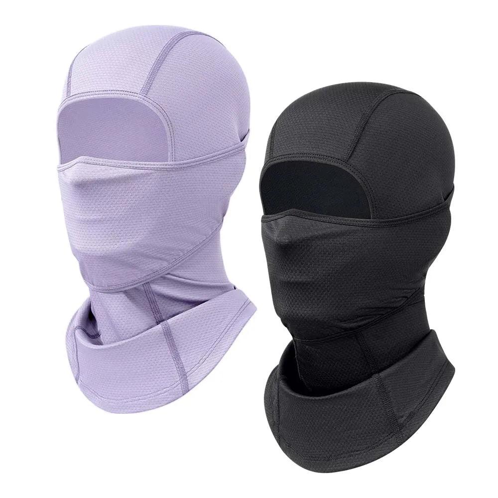 UV - Blocking 2 - Piece Balaclava Face Mask Set - Breathable Neck Gaiter for Men and Women - Ideal for Motorcycle and Cycling Sports - Inside The Bars